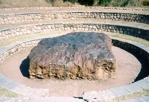 Крупнейший метеорит Гоба